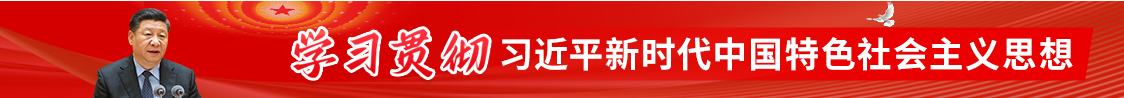 QQ20260729-100943.png